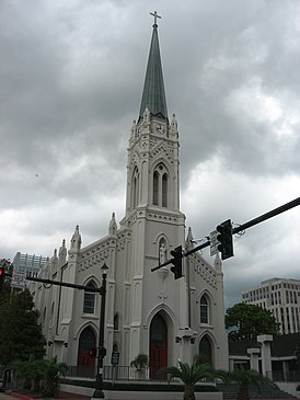 Baton Rouge, Louisiana Big Church.jpg