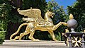 wikimedia_commons=File:Berlin Schloss-Klein-Glienicke Greifentor 20220904 143449.jpg