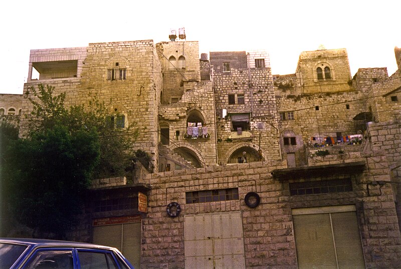 File:Bethlehem 1988 - panoramio.jpg