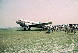 सन् १९६६ मा भद्रपुर विमानस्थल