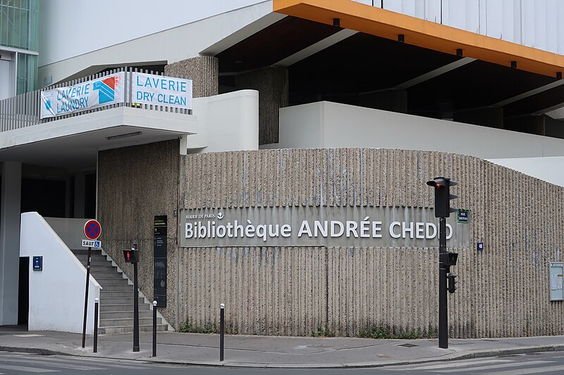 File:Bibliothèque Andrée-Chedid, 36 rue Émeriau, Paris 15e.jpg