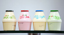 Variety flavors: banana, strawberry, banana light and melon.