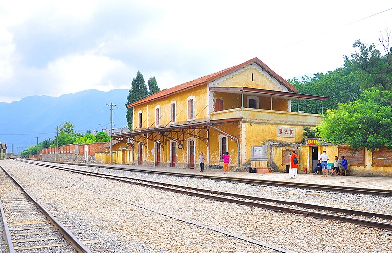 File:Bisezhai Railway Station.jpg