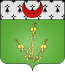 Herb Bannalec