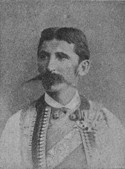 Bozo Petrovic-Njegos portrait
