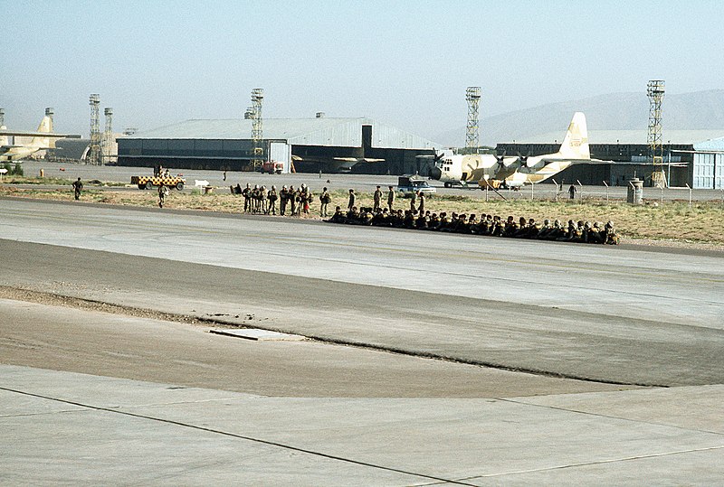 File:C-130 Iran 1977 DF-ST-84-01726.JPEG