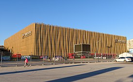 Cadillac Arena (20211011164821).jpg