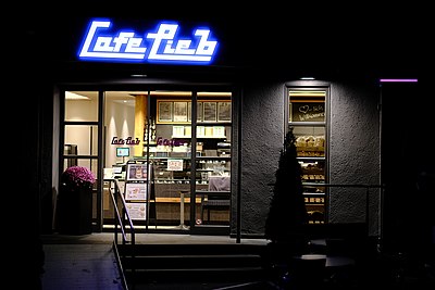 Cafe-lieb-wilhelmstr-4.jpg