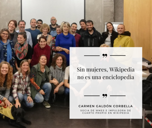 CarmenGaldonCorbellaSobreCuartoPropioEnWikipedia
