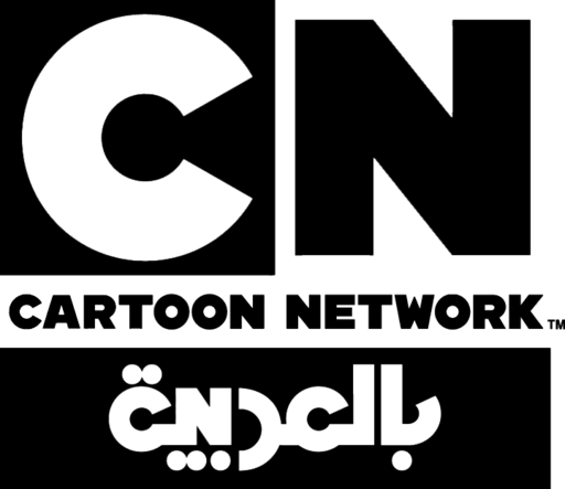 Cartoon Network Arabic logo