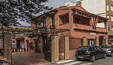 Casa Carots, ajuntament (País Valencià).jpg