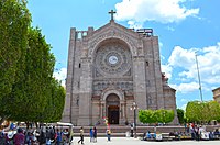 Matehuala Cathedral