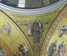 File:Cathedral_Mosaic-Cabrini.jpg