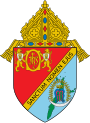 Cebu Archdiocese coat of arms.svg