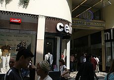 Celio branch in Liege, Belgium. Celio.jpg
