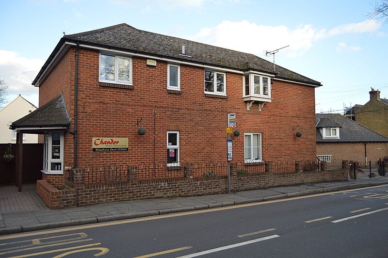 File:Chander, London Rd - geograph.org.uk - 5821907.jpg