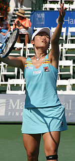 <span class="mw-page-title-main">Taipei Open</span> Tennis tournament