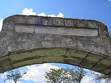 Қалалық зират Archway.JPG
