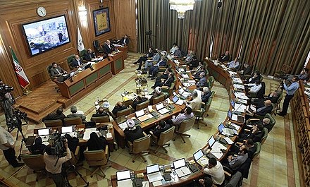 The city council of Tehran meets in September 2015.