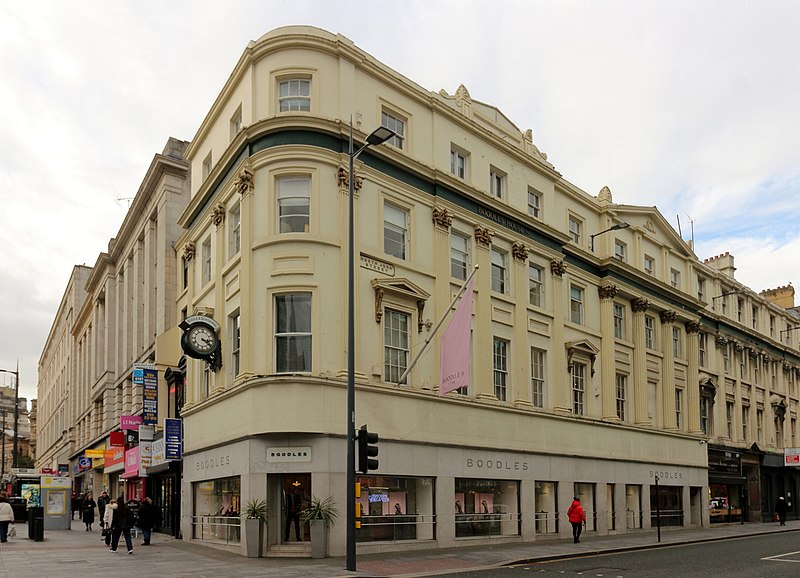 File:Clarence Building, North John Street.jpg