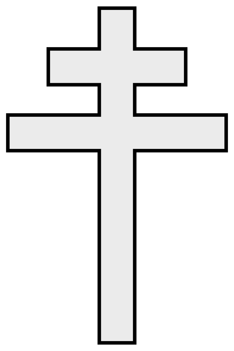 Two-barred cross - Wikipedia