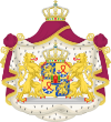 Coat of Arms of the children of Willem-Alexander of the Netherlands.svg