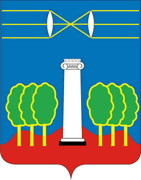 File:Coat of arms of Krasnogorsky rayon (Moscow oblast).png
