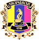 Coat of arms of Lysychansk.jpg