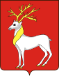 Coats of Arms of Rostov.svg