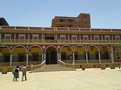 Comboni College Khartoum.jpg