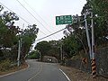 County Highway 139 approaching its junction with Changhua Township Road 68 on 4 December 2020.jpg