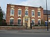 Crofts House (geograph 3863637).jpg