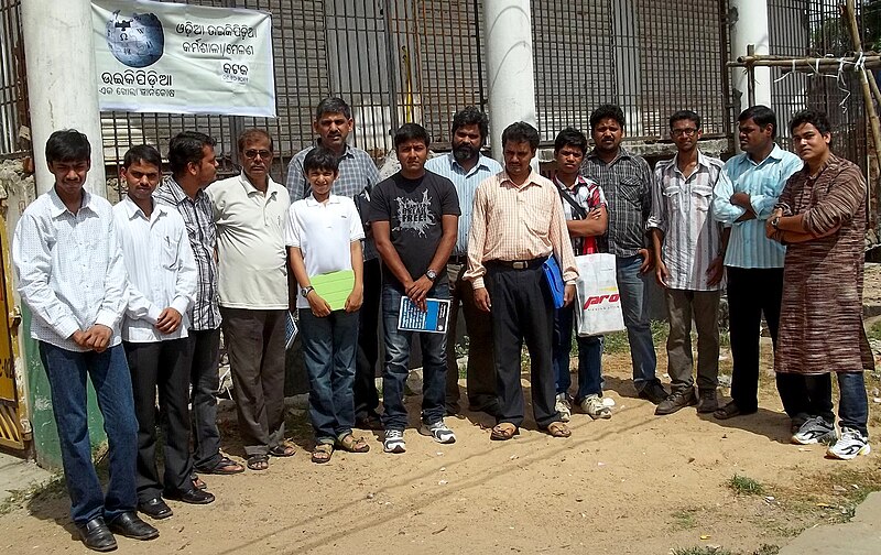 File:Cuttack Odia WikiAcademy 10 09 2011 - 3.jpg