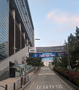 <span class="mw-page-title-main">Daelim University College</span> Technical college in Anyang, South Korea