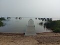 The boat launch at Donald Gunn Subdivision