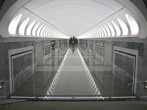 Dostojewskaja (Metro Moskau)