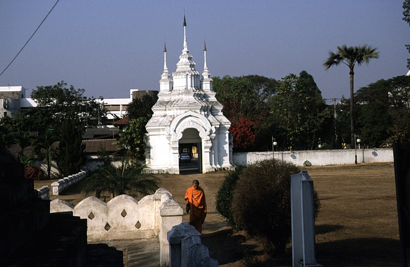 File:Dunst Myanmar 2005 31.jpg