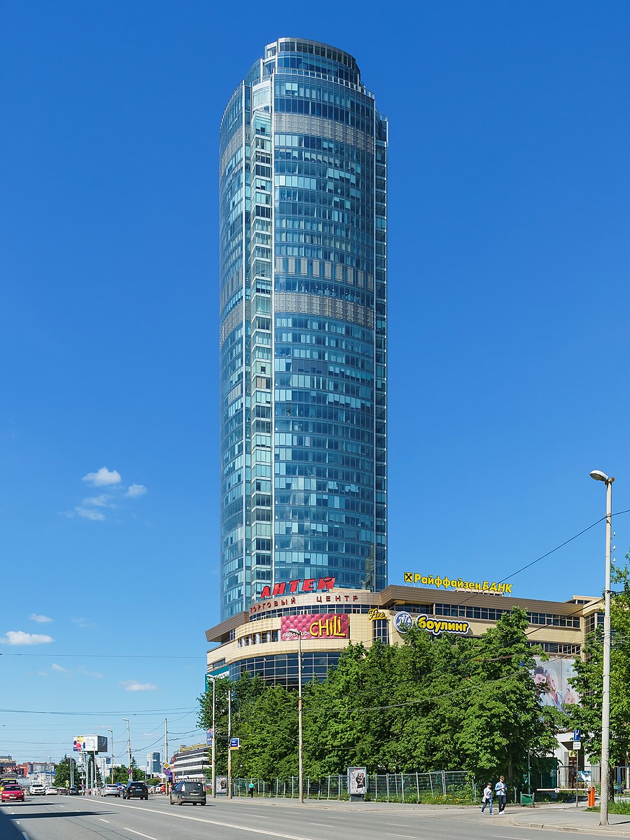 башня высоцкого в екатеринбурге