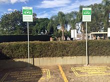 Eco Vagas: parking spaces reserved for low emissions vehicles in Brasilia. Eco vaga BSB 06 2016 2604.jpg