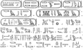 2018-nî 5-goe̍h 12-ji̍t (pài-la̍k) 16:13 bēng-buōng gì sáuk-liŏk-dù