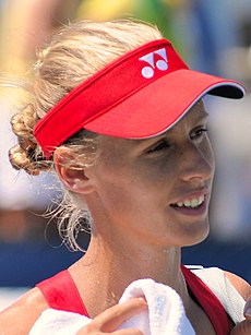 Elena Dementieva at the 2010 US Open 06 (cropped).jpg