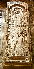 Elikum Orbelian tomb-IMG 2034.JPG