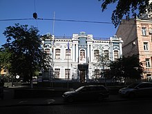 Us embassy kyiv twitter