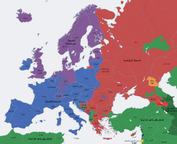 أوروبا: أصل التسمية والتعريف, التاريخ, الجغرافيا