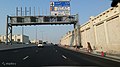 Exit 39 of Al Gharrafa Street in Al Gharrafa.jpg