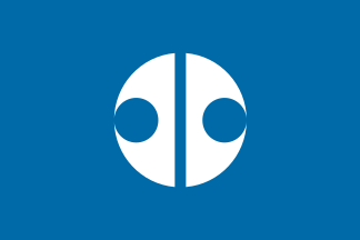 File:Flag of Kitami, Hokkaido.svg