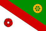 Flag of Nezdice.svg