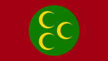 Flag of Ottoman Empire (1517-1793).svg