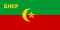 Flag for den Bukharanske Folkssovjetrepublik.svg