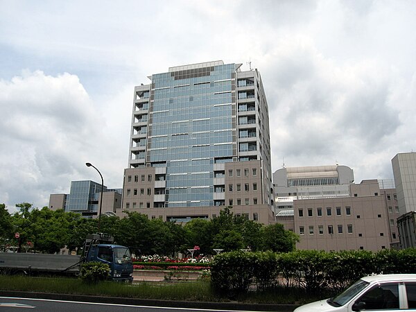 Fukuyama City Hall